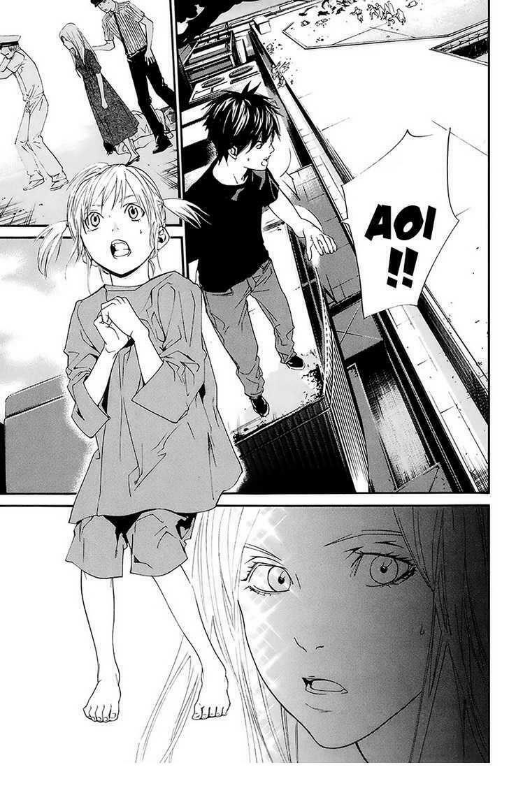 Alive - The Final Evolution: Chapter 58