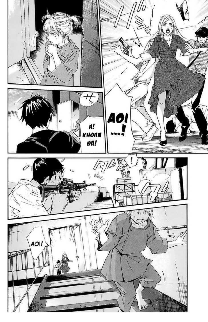 Alive - The Final Evolution: Chapter 58