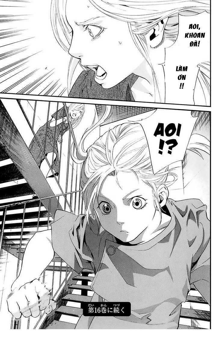 Alive - The Final Evolution: Chapter 58