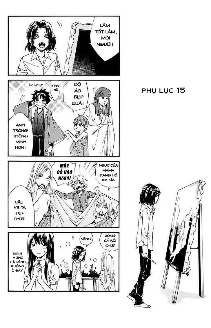 Alive - The Final Evolution: Chapter 58