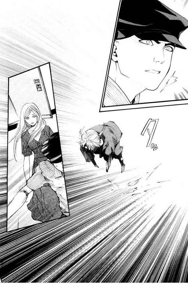Alive - The Final Evolution: Chapter 59