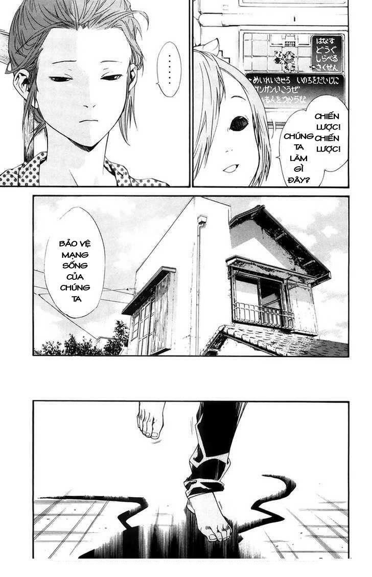 Alive - The Final Evolution: Chapter 59