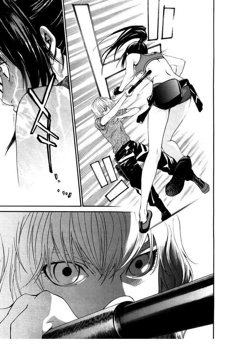 Alive - The Final Evolution: Chapter 60