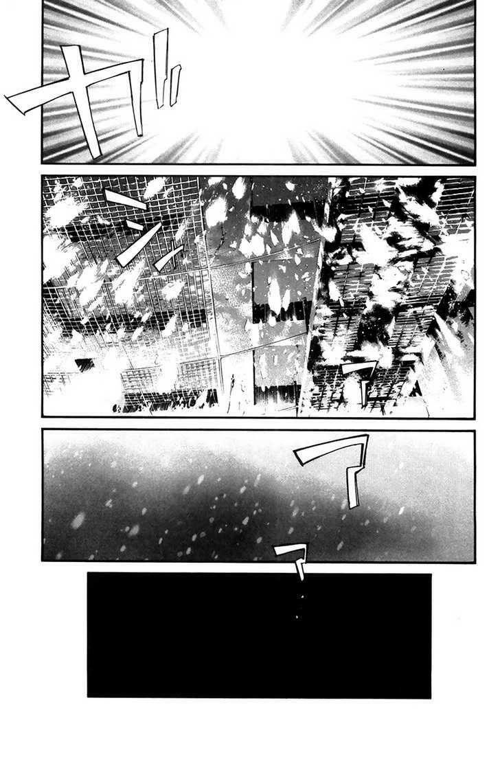 Alive - The Final Evolution: Chapter 60