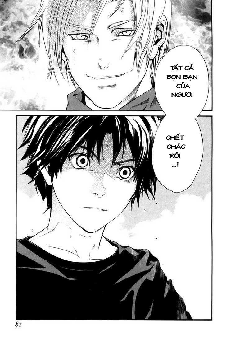 Alive - The Final Evolution: Chapter 60