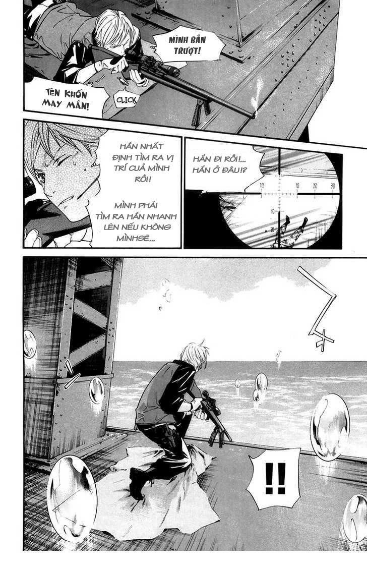 Alive - The Final Evolution: Chapter 60