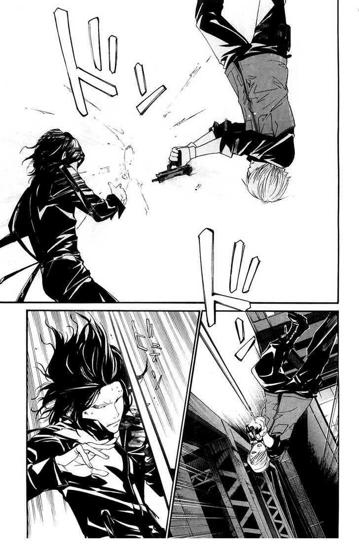 Alive - The Final Evolution: Chapter 60