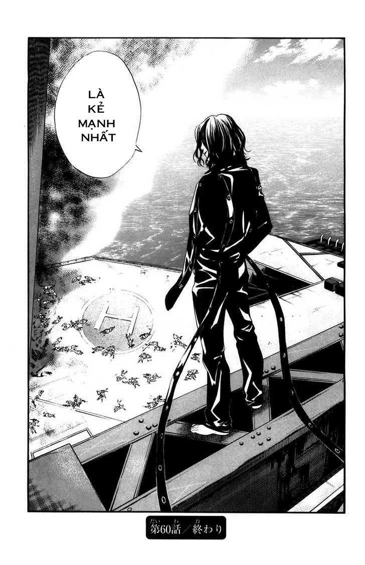 Alive - The Final Evolution: Chapter 60