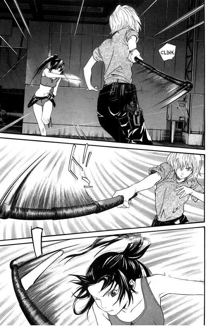 Alive - The Final Evolution: Chapter 60