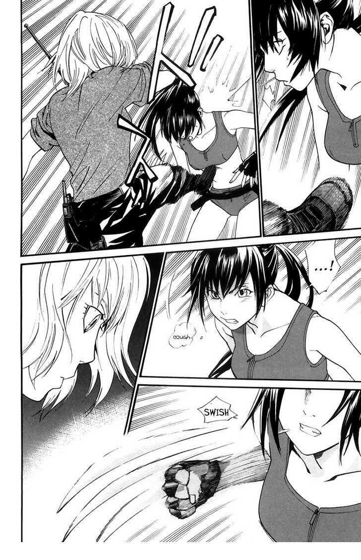 Alive - The Final Evolution: Chapter 60