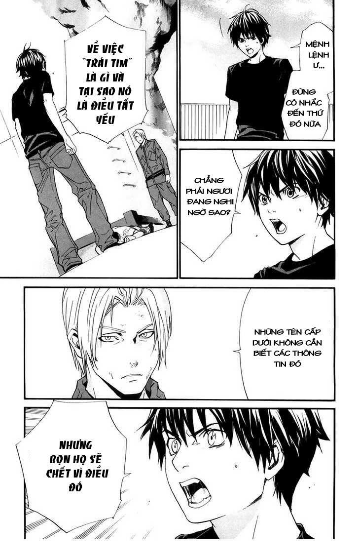 Alive - The Final Evolution: Chapter 61