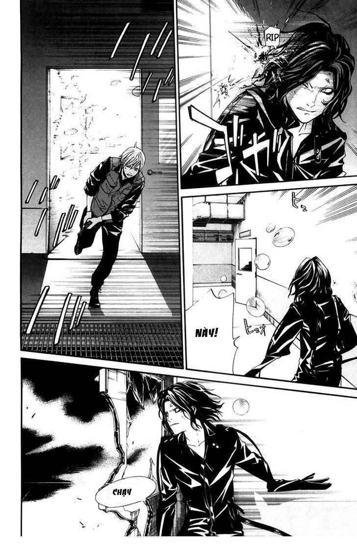 Alive - The Final Evolution: Chapter 61