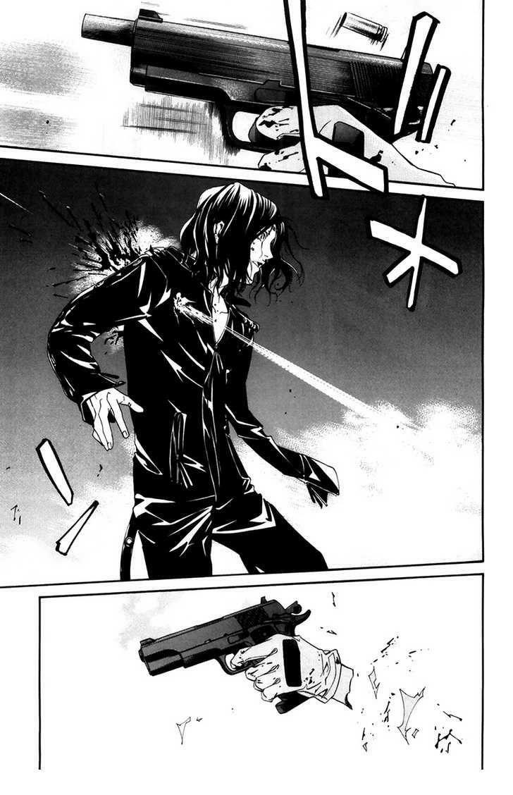 Alive - The Final Evolution: Chapter 62