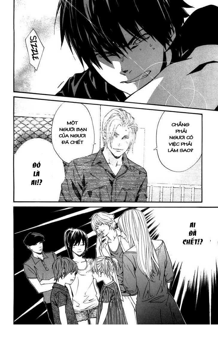 Alive - The Final Evolution: Chapter 62