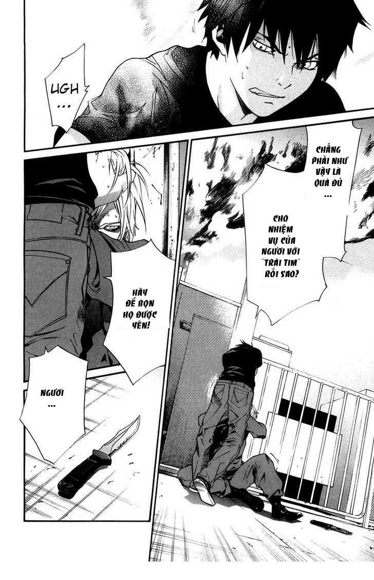 Alive - The Final Evolution: Chapter 62