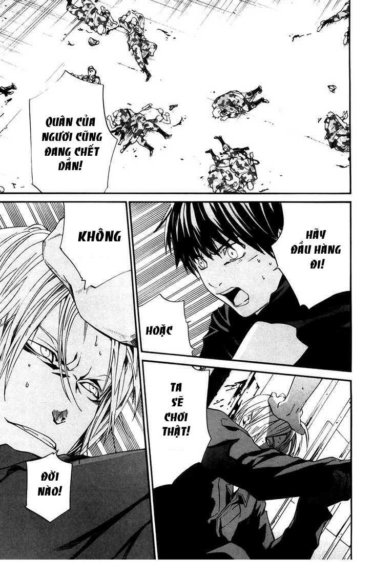 Alive - The Final Evolution: Chapter 62