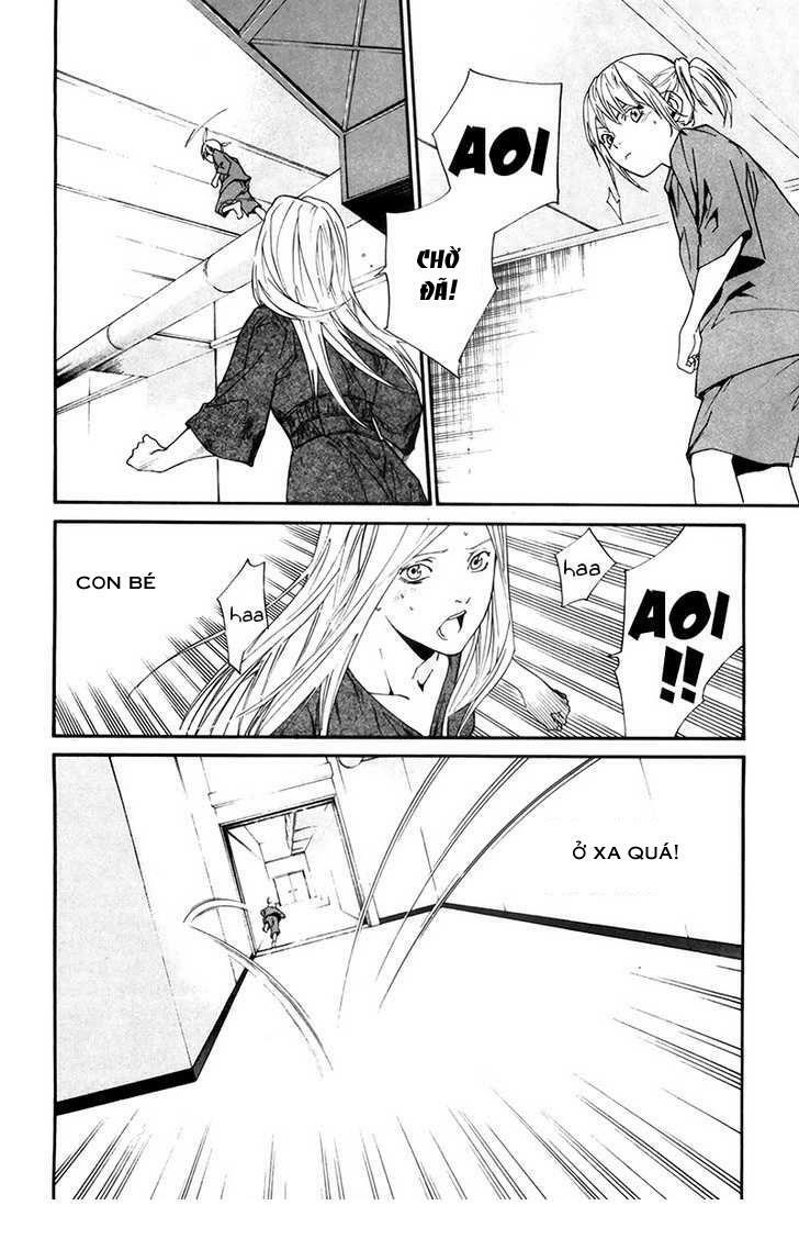 Alive - The Final Evolution: Chapter 62