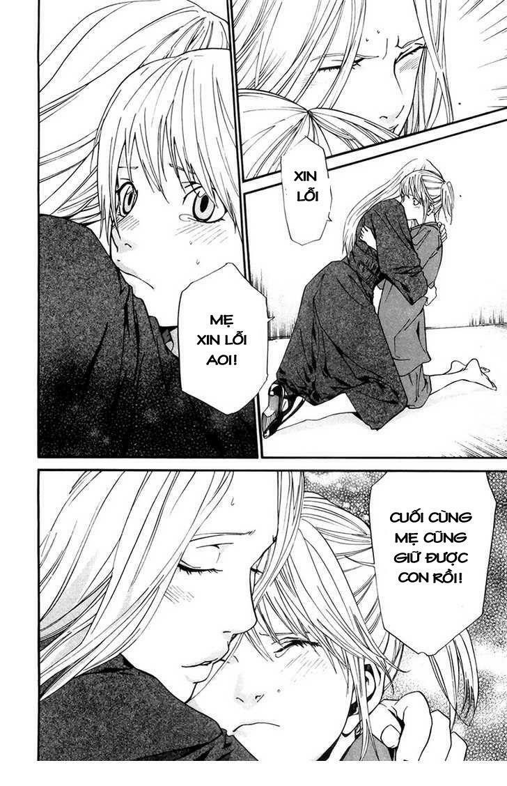 Alive - The Final Evolution: Chapter 62