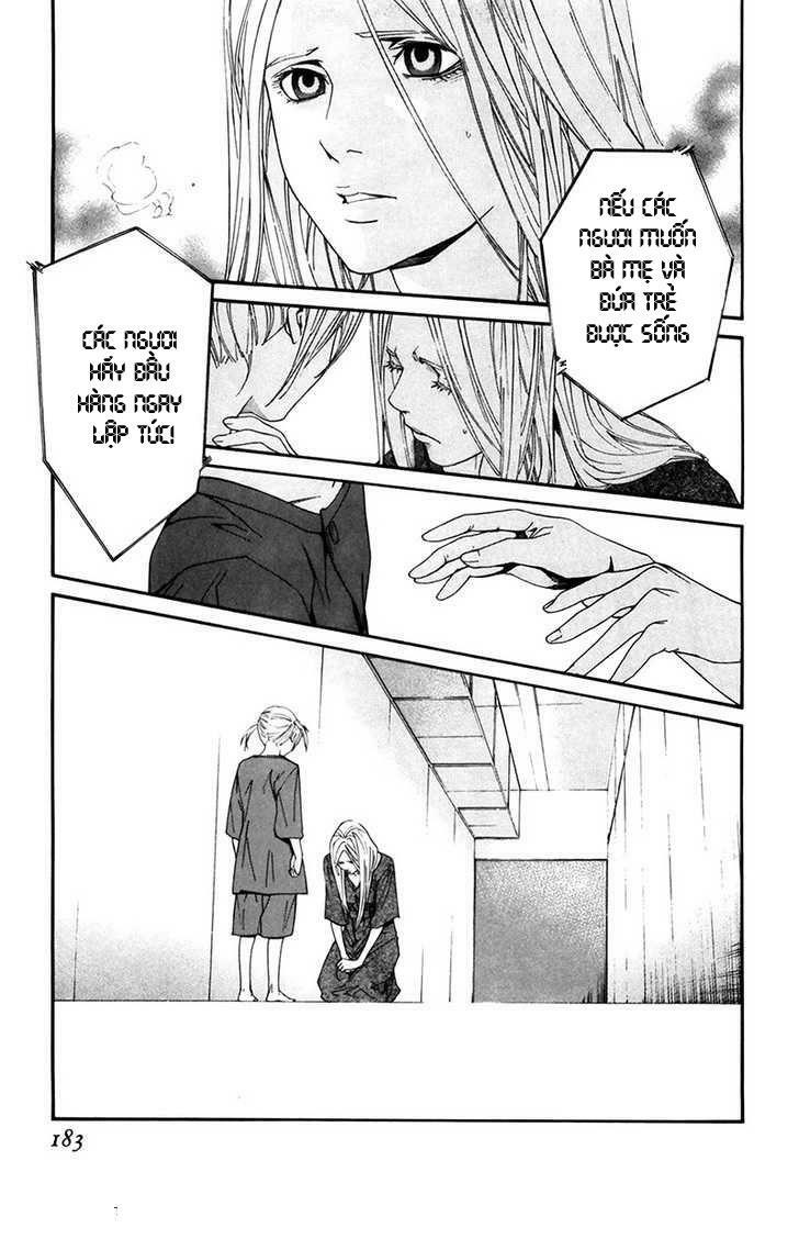 Alive - The Final Evolution: Chapter 62