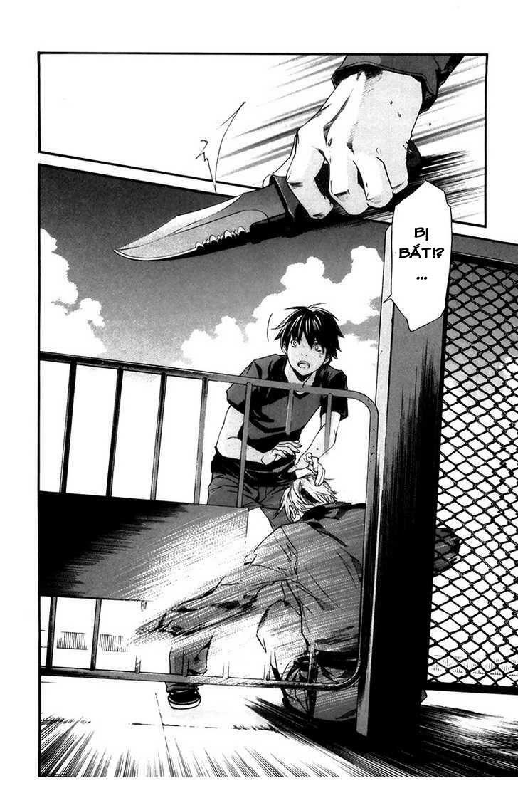 Alive - The Final Evolution: Chapter 62