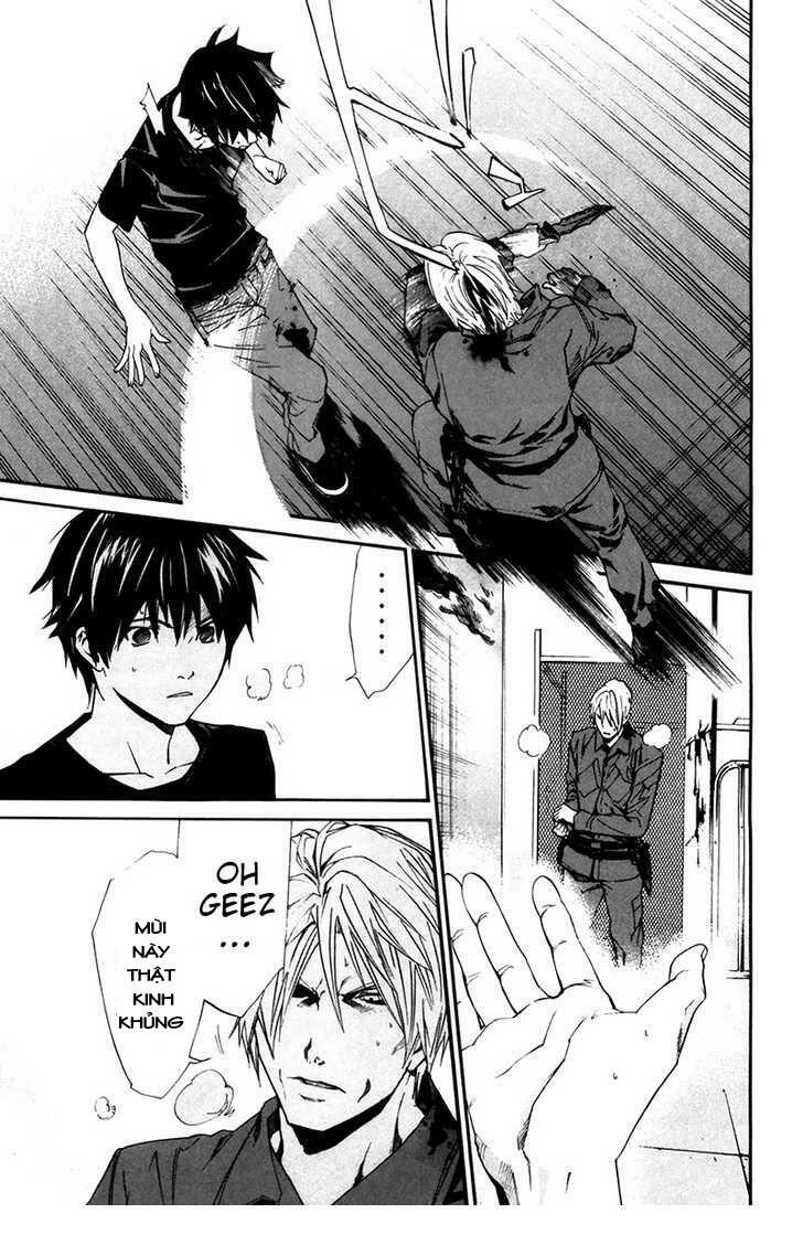 Alive - The Final Evolution: Chapter 62