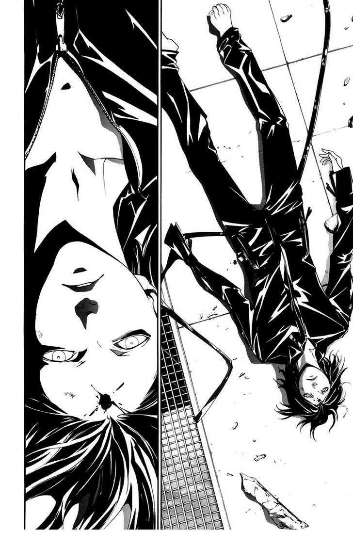 Alive - The Final Evolution: Chapter 62