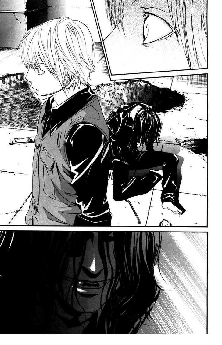 Alive - The Final Evolution: Chapter 62