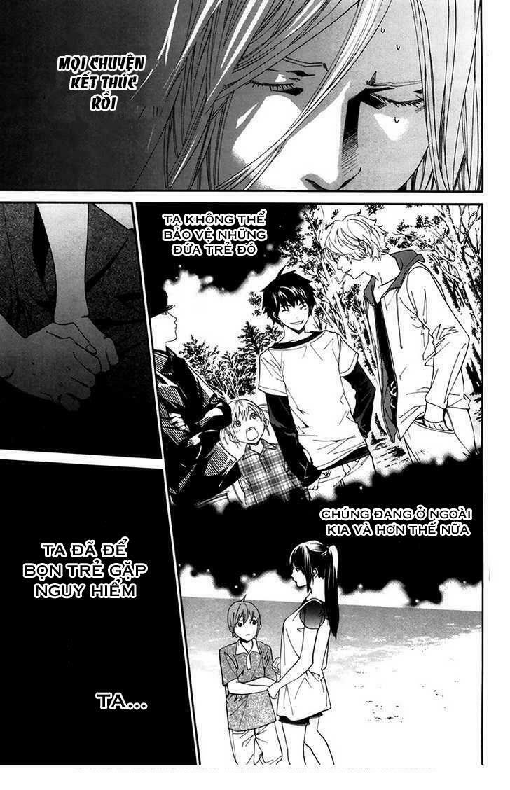 Alive - The Final Evolution: Chapter 63
