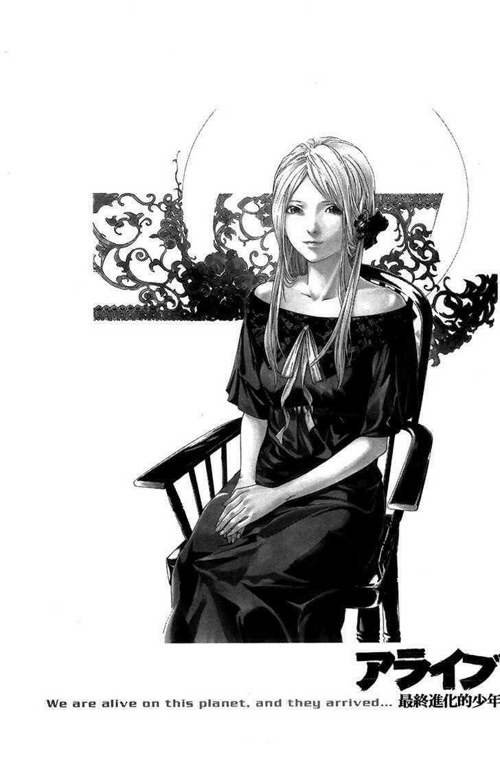 Alive - The Final Evolution: Chapter 63