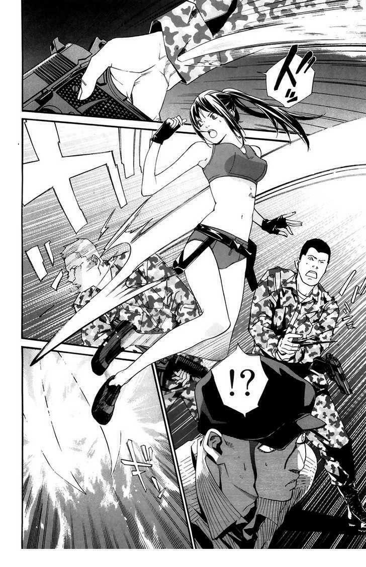 Alive - The Final Evolution: Chapter 63