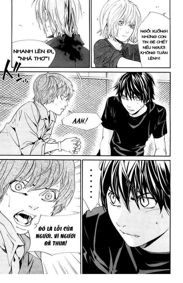 Alive - The Final Evolution: Chapter 63