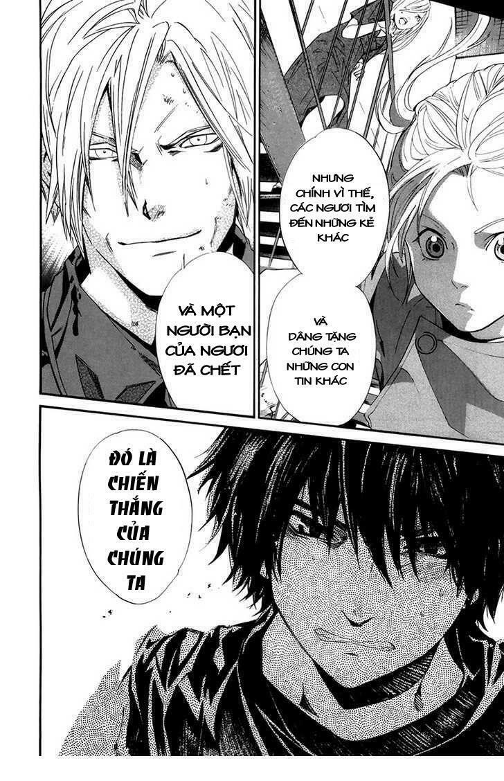 Alive - The Final Evolution: Chapter 63