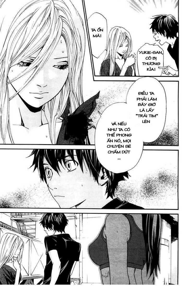 Alive - The Final Evolution: Chapter 64
