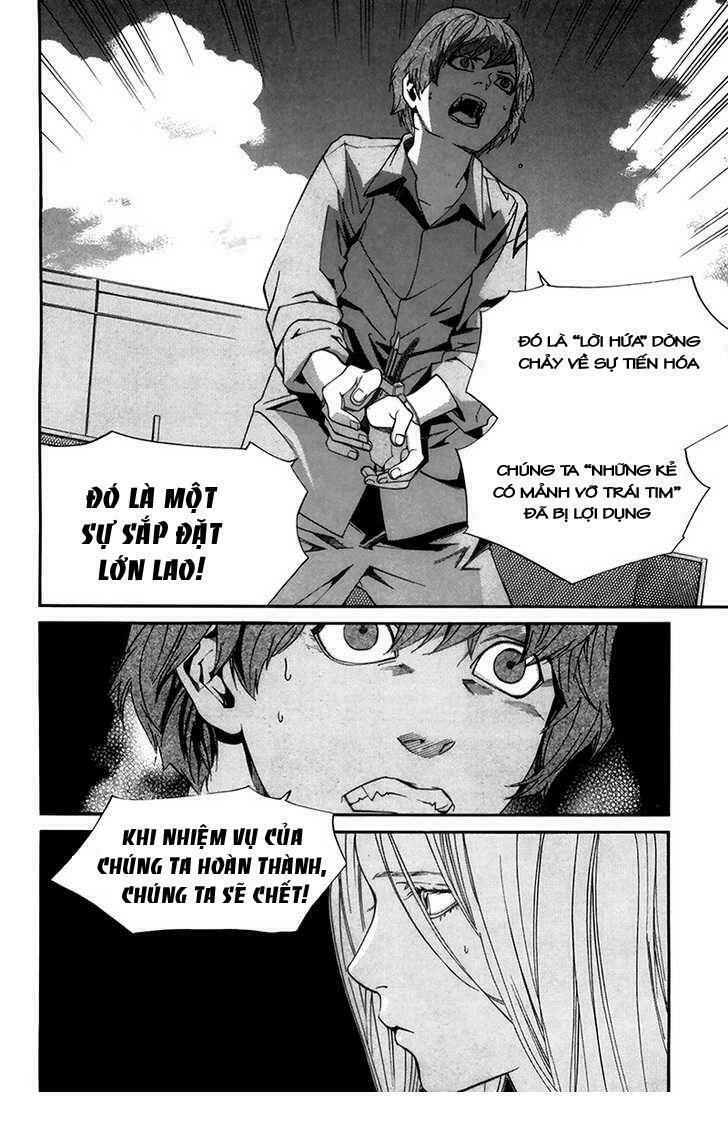 Alive - The Final Evolution: Chapter 64
