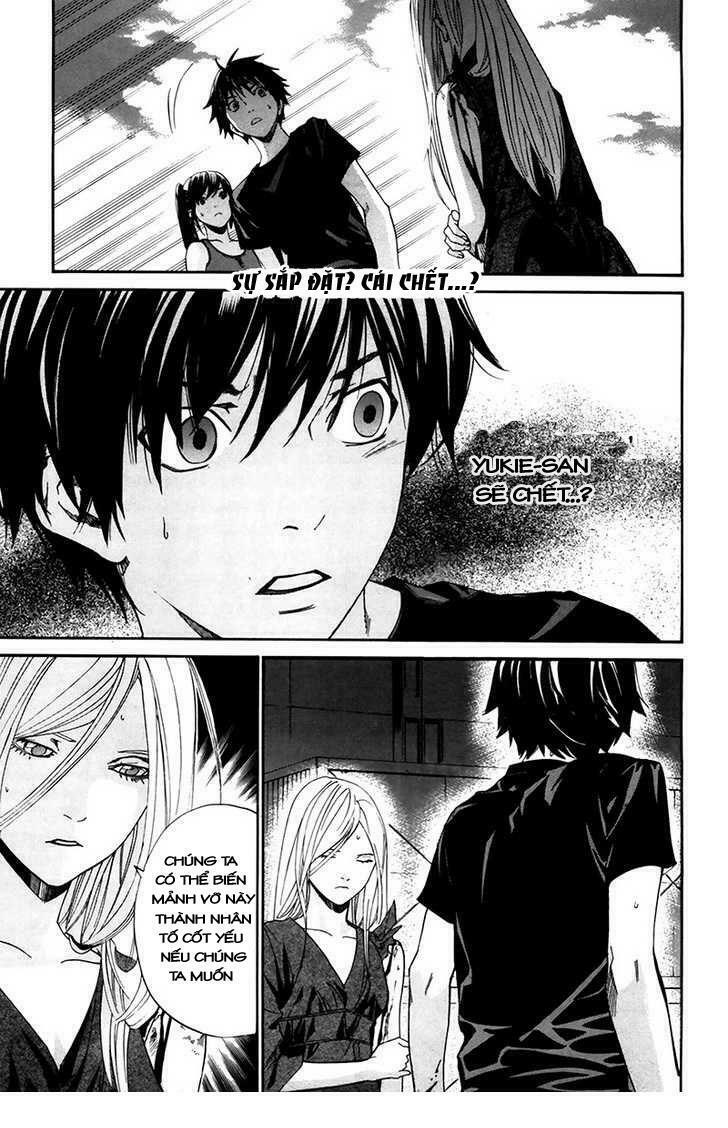 Alive - The Final Evolution: Chapter 64