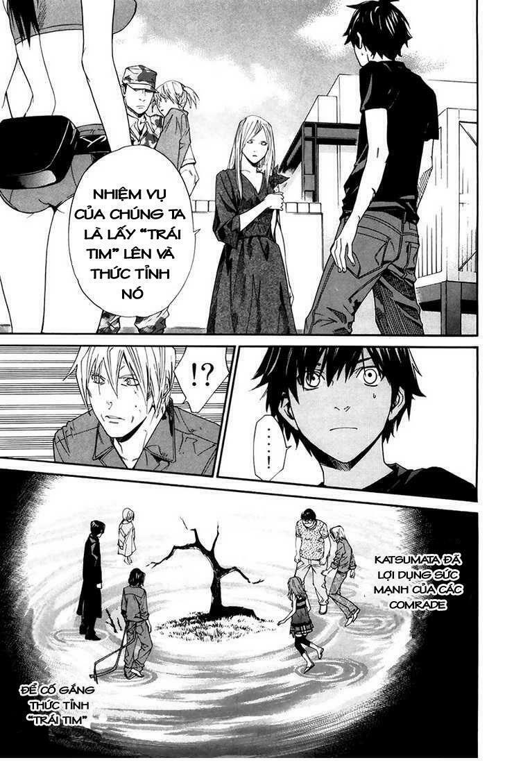 Alive - The Final Evolution: Chapter 64