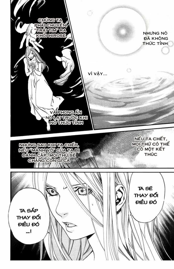 Alive - The Final Evolution: Chapter 64