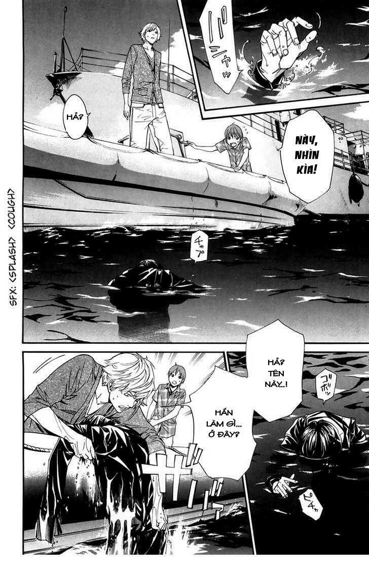 Alive - The Final Evolution: Chapter 64