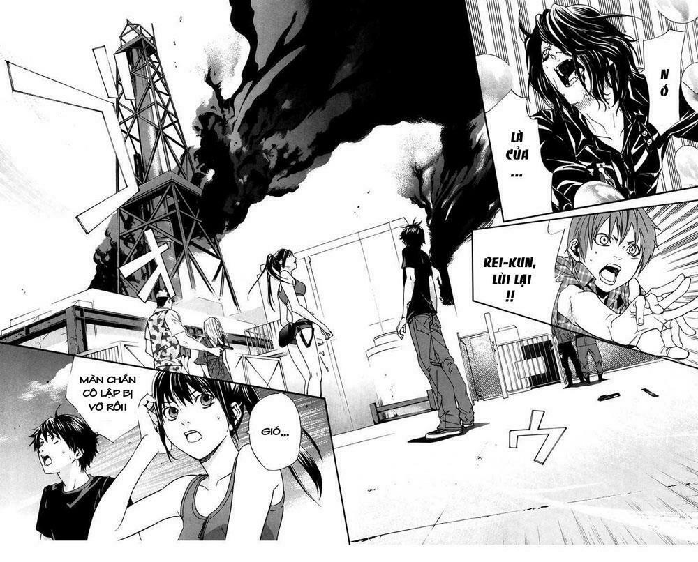 Alive - The Final Evolution: Chapter 64