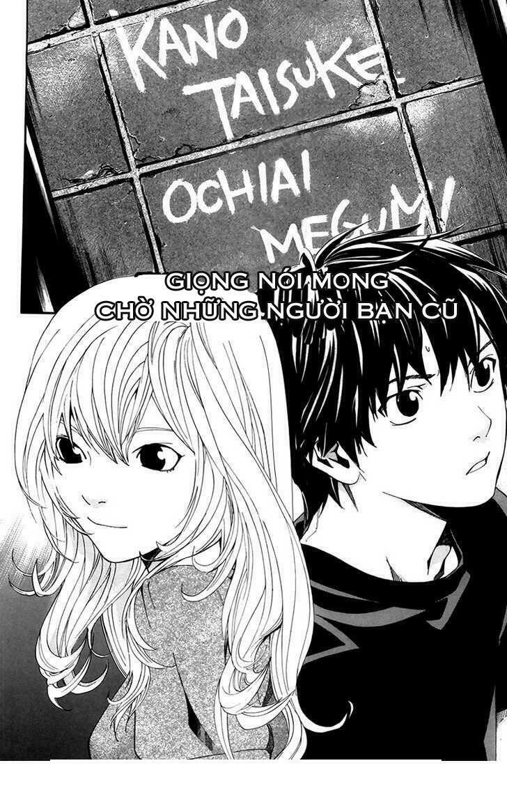 Alive - The Final Evolution: Chapter 64