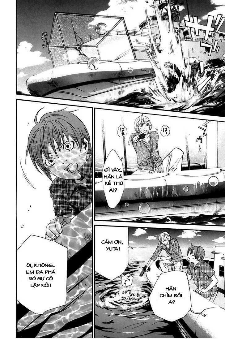 Alive - The Final Evolution: Chapter 64