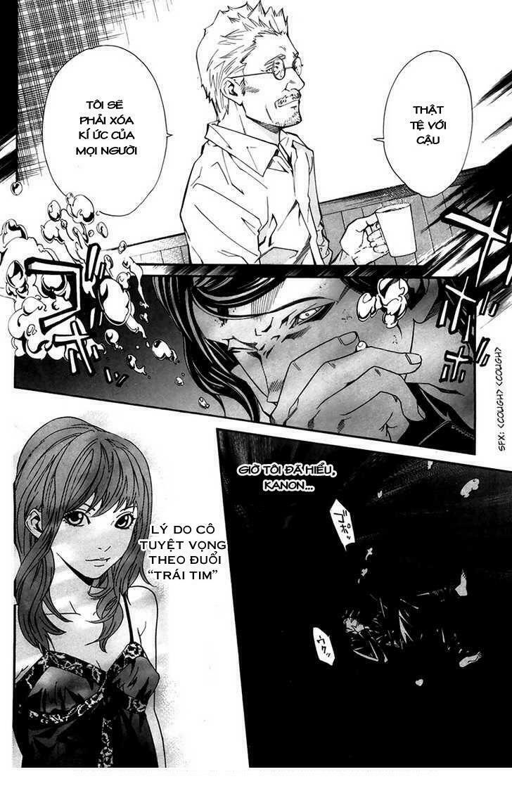 Alive - The Final Evolution: Chapter 64