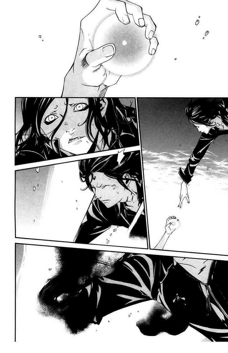 Alive - The Final Evolution: Chapter 64