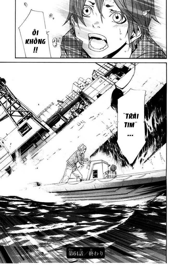 Alive - The Final Evolution: Chapter 64