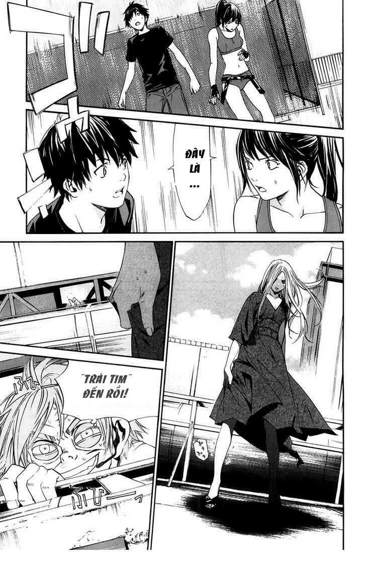 Alive - The Final Evolution: Chapter 65