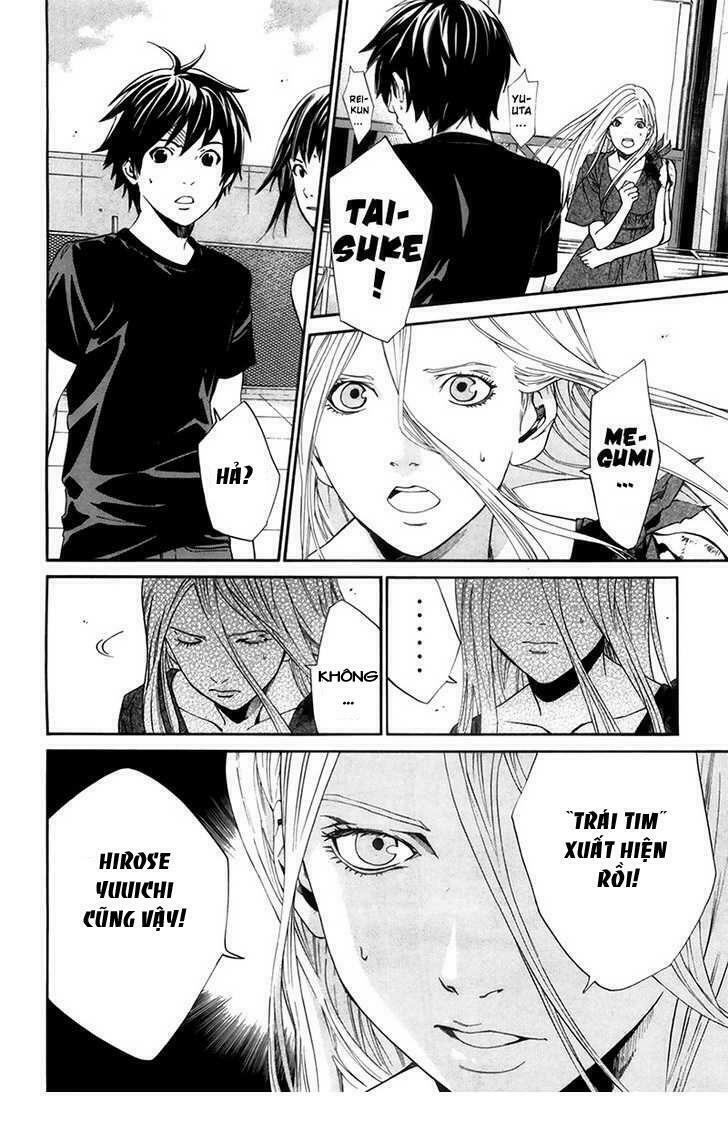 Alive - The Final Evolution: Chapter 65