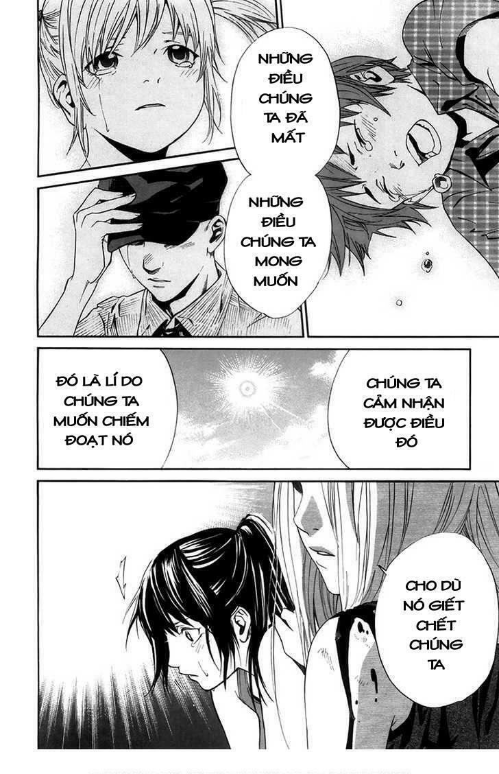 Alive - The Final Evolution: Chapter 65