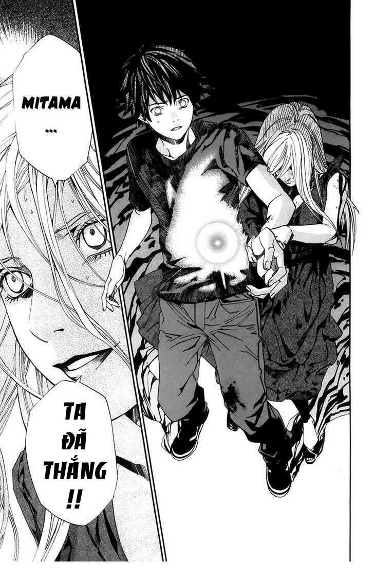 Alive - The Final Evolution: Chapter 65