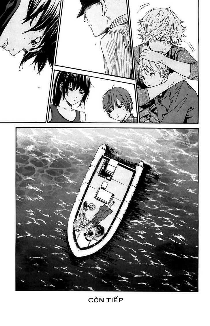Alive - The Final Evolution: Chapter 66