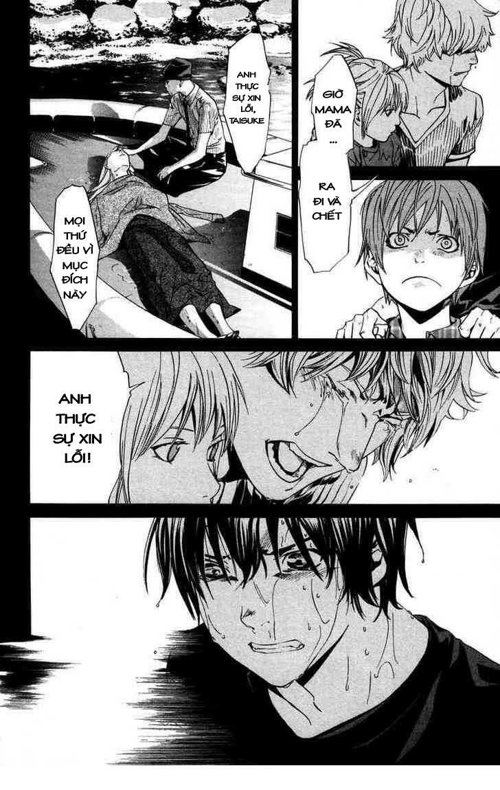 Alive - The Final Evolution: Chapter 67